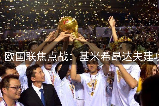 about image
